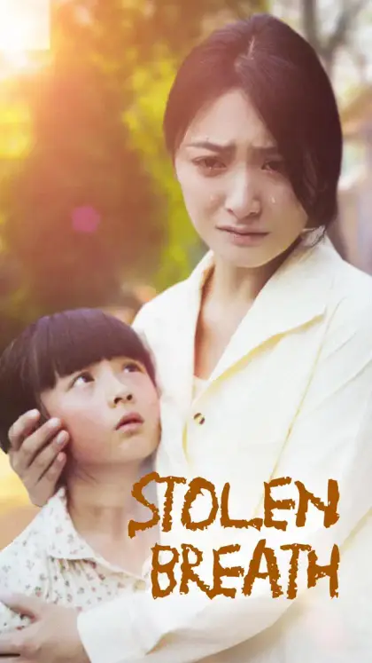 Stolen Breath