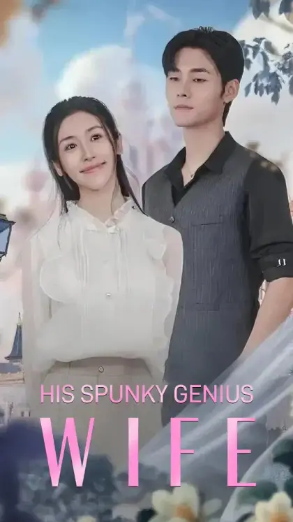 His Spunky Genius Wife