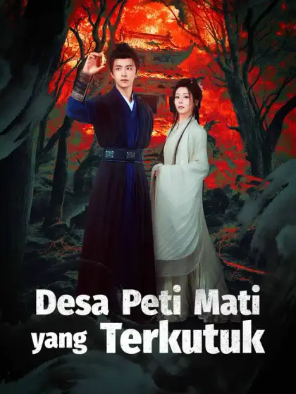 Desa Peti Mati yang Terkutuk