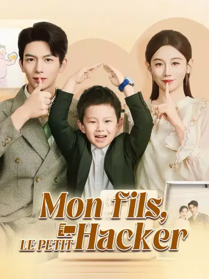 Mon fils, le petit hacker