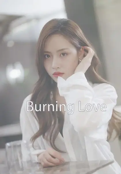 Burning Love