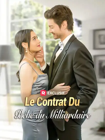 Le contrat du bébé du milliardaire