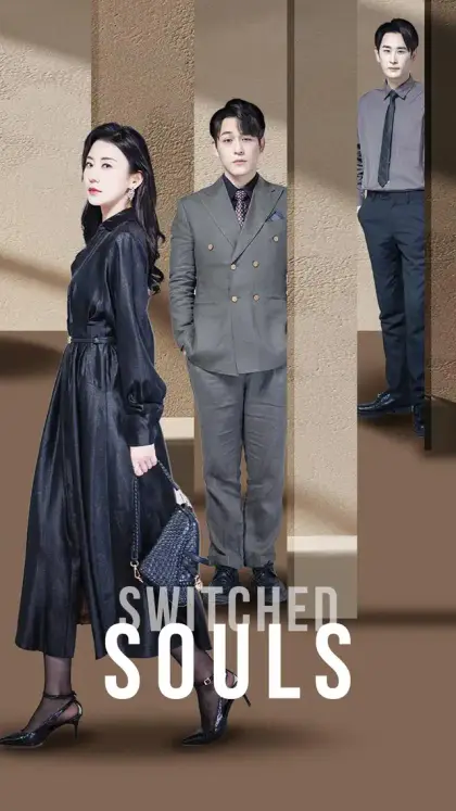 Switched Souls