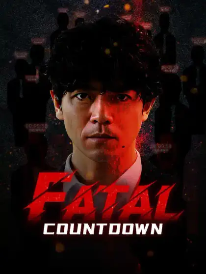 Fatal Countdown