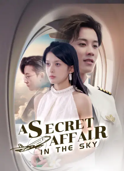 A Secret Affair in the Sky