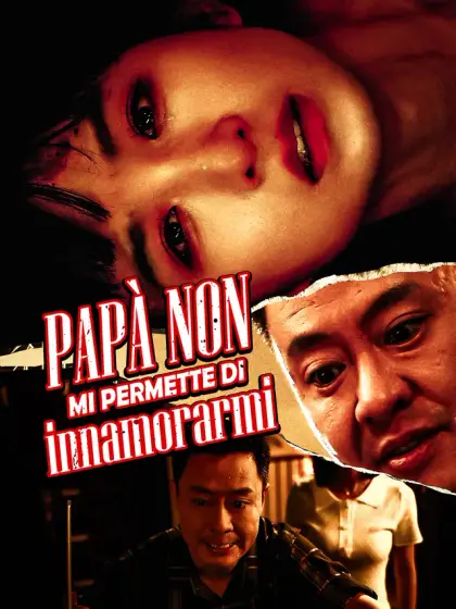 Papà non mi permette di innamorarmi