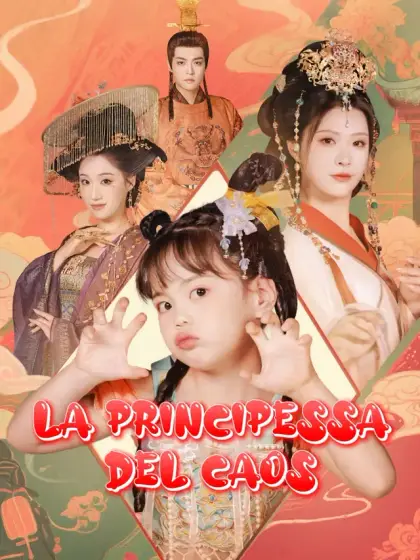La principessa del caos