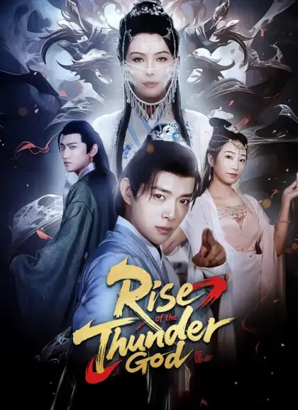 Rise of the Thunder God