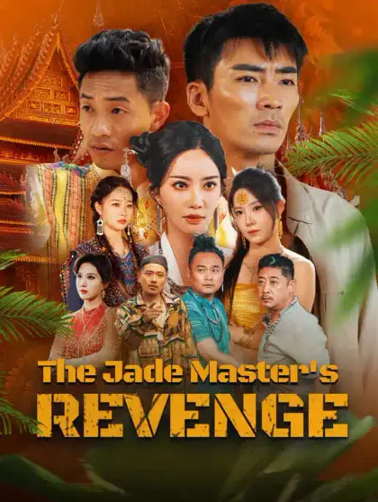 The Jade Master's Revenge