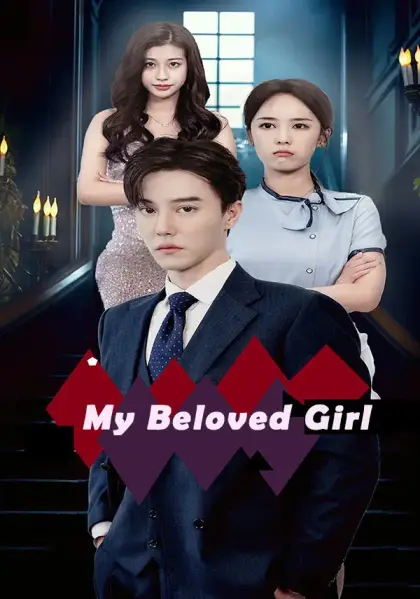 My Beloved Girl