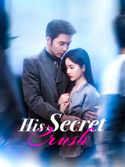 His Secret Crush