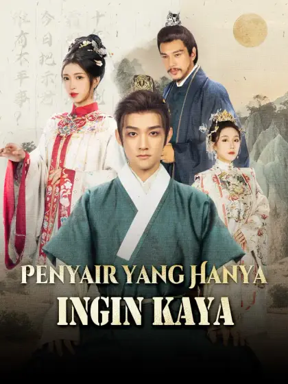 Penyair yang Hanya Ingin Kaya
