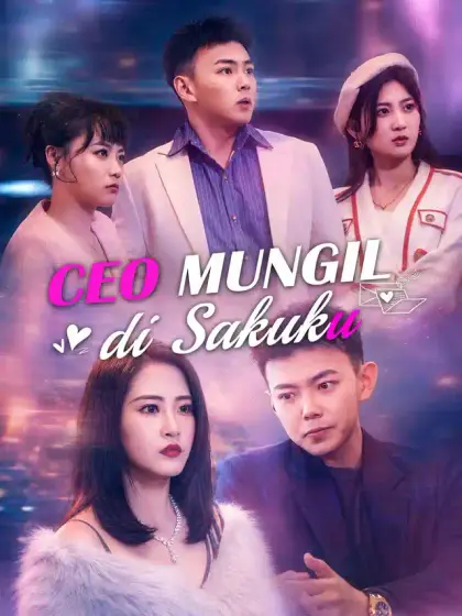 CEO Mungil di Sakuku