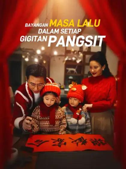 Bayangan Masa Lalu dalam Setiap Gigitan Pangsit