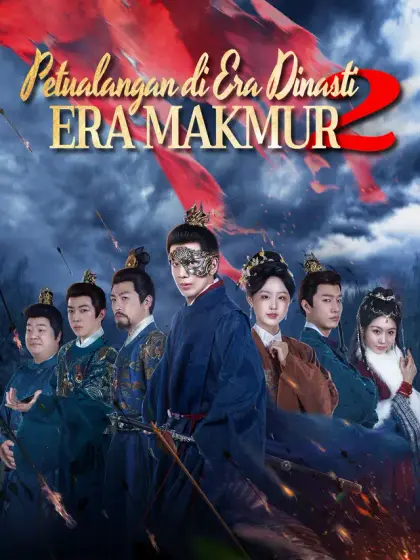 Petualangan di Era Dinasti 2：Era Makmur