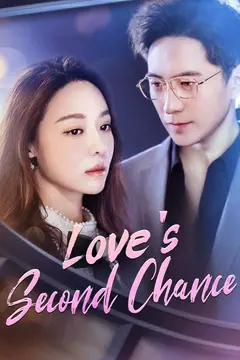 Love's Second Chance