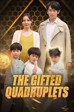 The Gifted Quadruplets