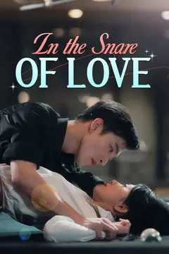 In the Snare of Love