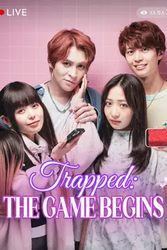 Trapped: The Game Begins