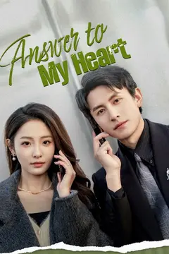 Answer to My Heart
