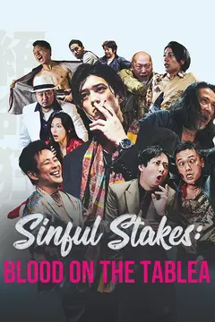 Sinful Stakes: Blood on the Table