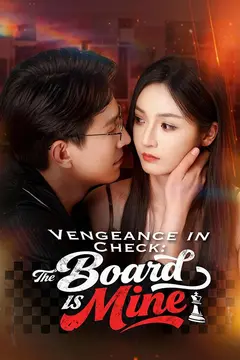 Vengeance in Check: The Board is Mine