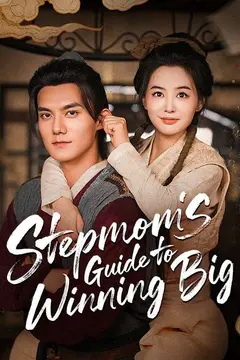 Stepmom's Guide to Winning Big