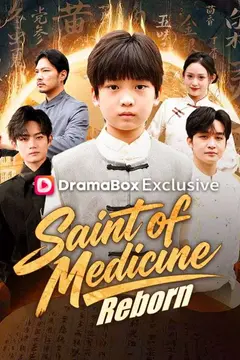 Saint of Medicine Reborn
