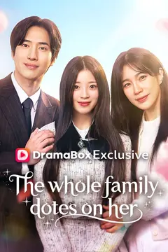 The whole family dotes on her
