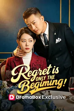 Regret Is Only the Beginning (DUBBED)