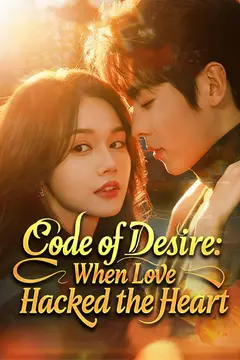Code of Desire: When Love Hacked the Heart