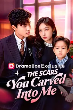 The Scars You Carved Into Me(DUBBED)