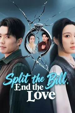 Split the Bill, End the Love