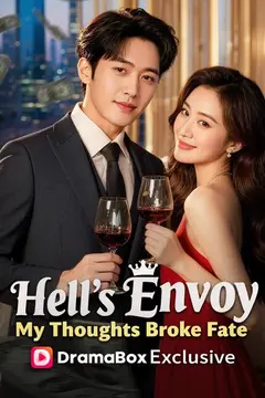 Hell's Envoy: My Thoughts Broke Fate (DUBBED)