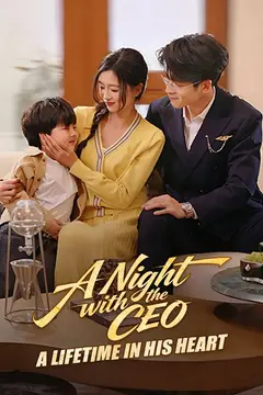 A Night with the CEO, A Lifetime in His Heart