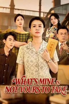 What's Mine Is Not Yours to Take