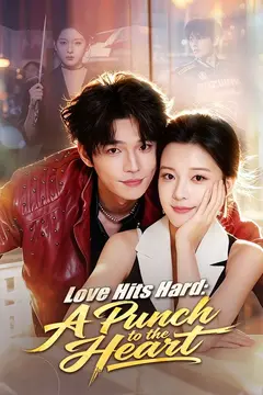 Love Hits Hard: A Punch to the Heart