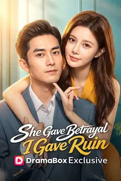 She Gave Betrayal, I Gave Ruin(DUBBED)