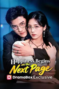 Happiness Begins on the Next Page(DUBBED)