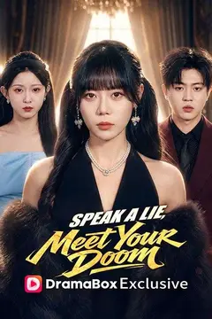 Speak a Lie, Meet Your Doom（DUBBED）