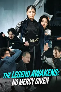 The Legend Awakens: No Mercy Given