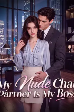 My Nude Chat Partner Is My Boss
