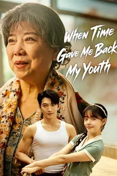 When Time Gave Me Back My Youth