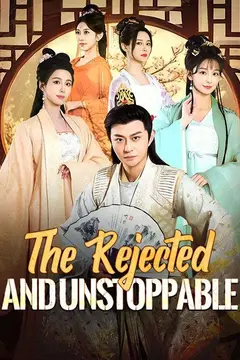 The Rejected and Unstoppable(DUBBED)