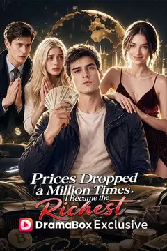 Prices Dropped A Million Times, I Became The Richest