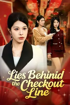 Lies Behind the Checkout Line
