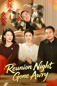 Reunion Night Gone Awry