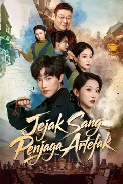 Jejak Sang Penjaga Artefak [Dubbing]