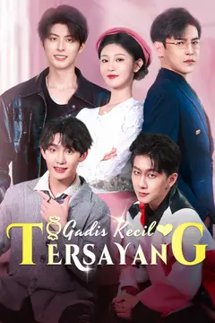 Gadis Kecil Tersayang