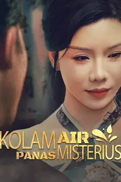 Kolam Air Panas Misterius [Dubbing]